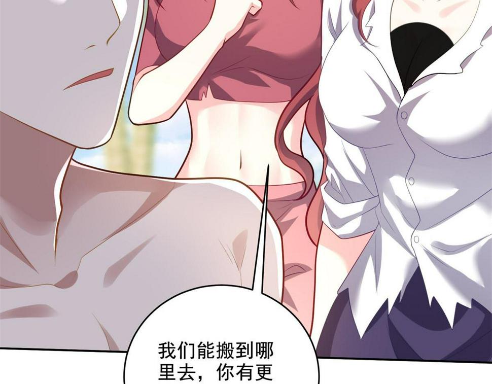 13-新住处32