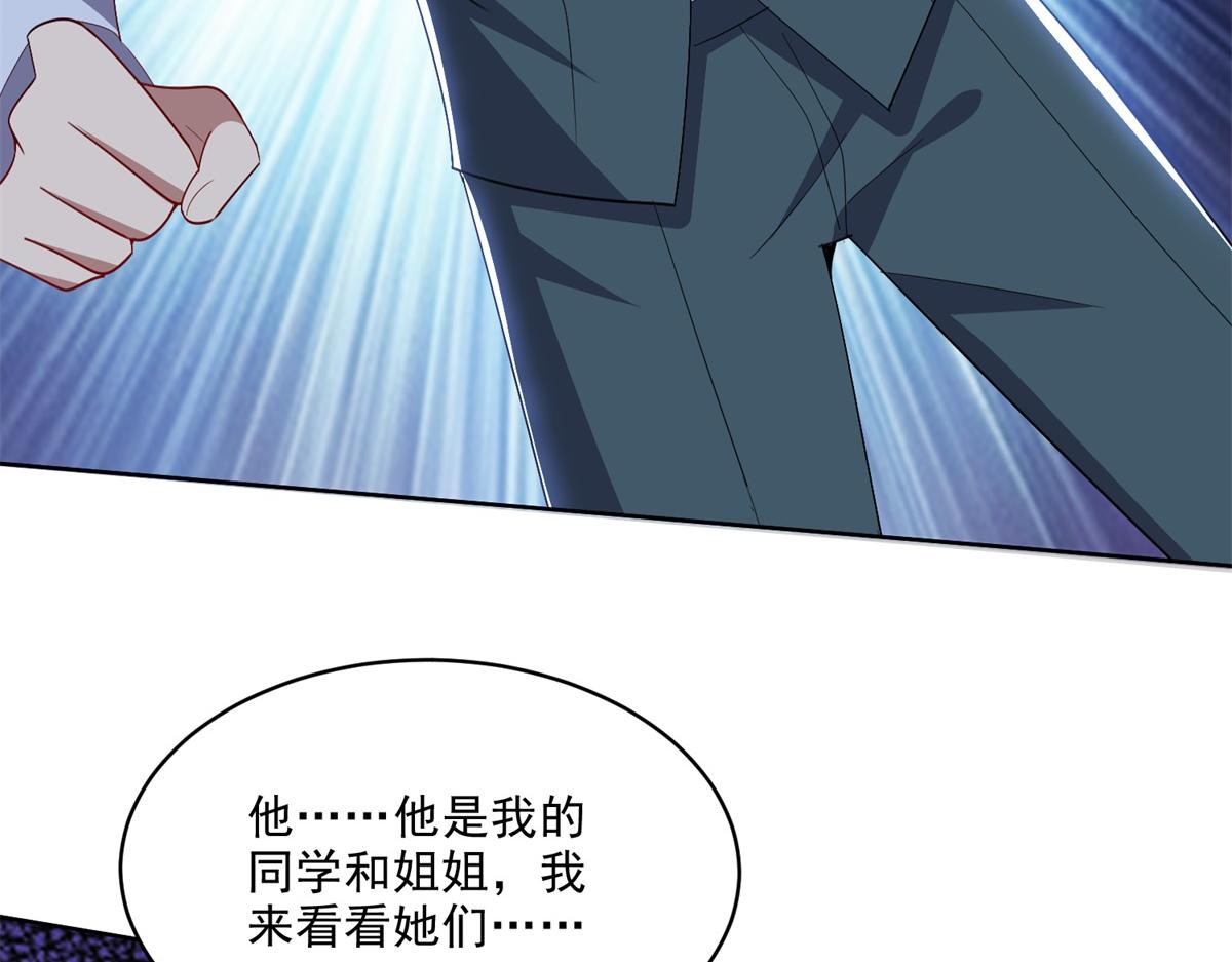 1-流落荒岛128
