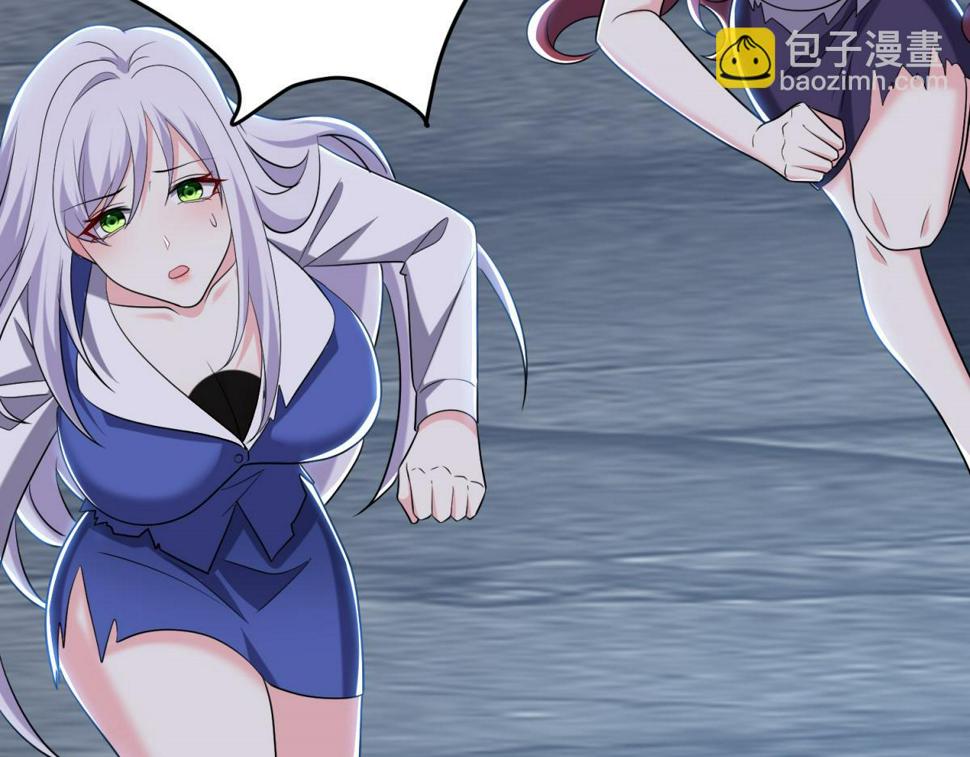 14-躲避猛兽90
