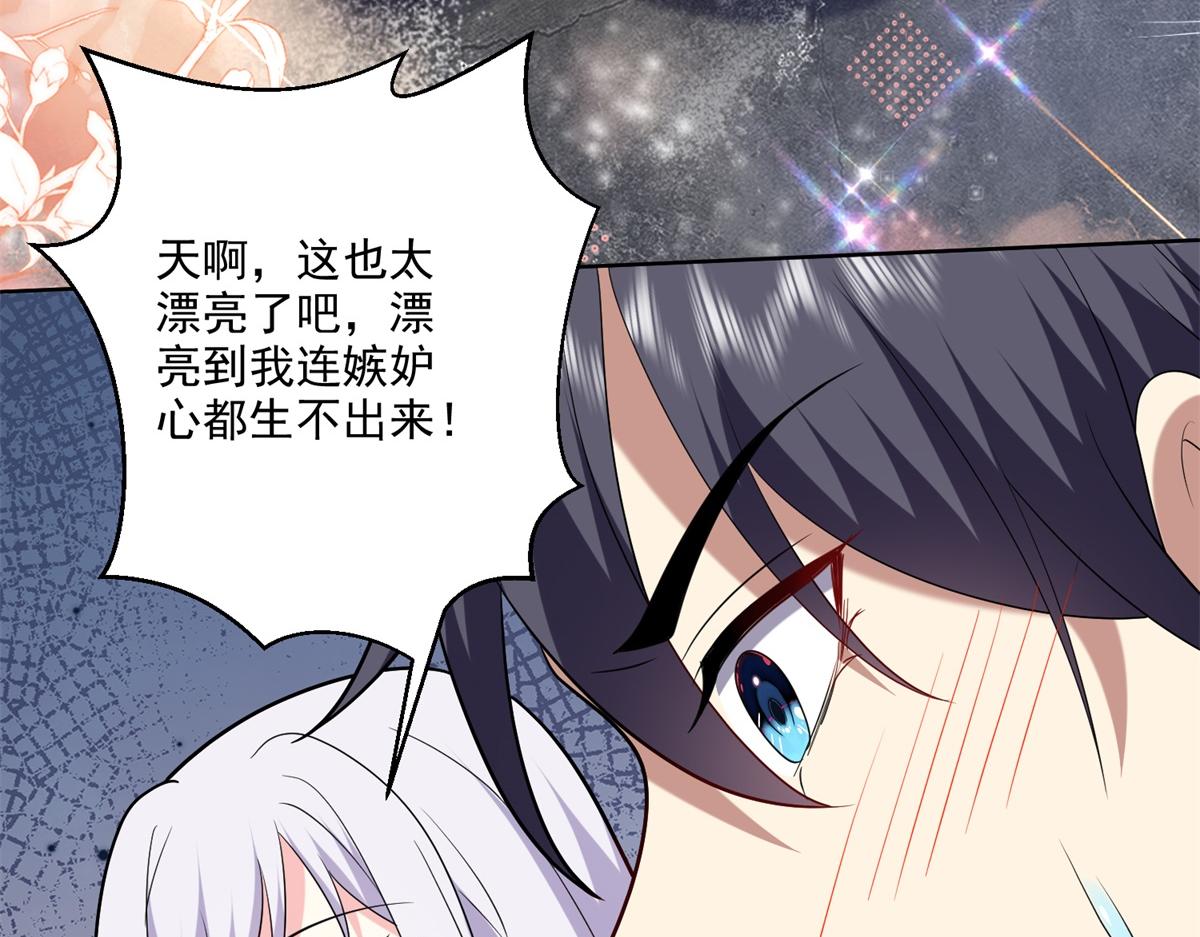 16-神选之子123