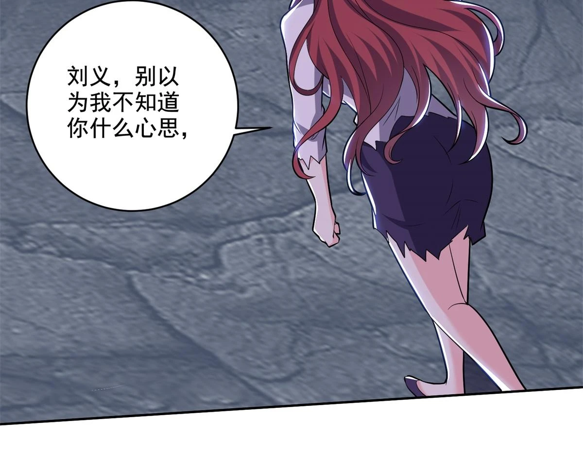 9-中毒52