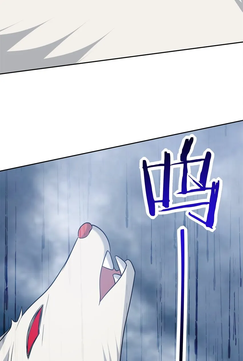 26-守护部落25