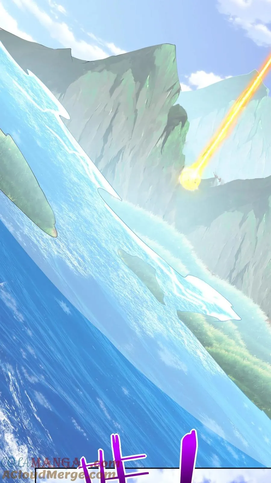 第67话 西波罗神王69