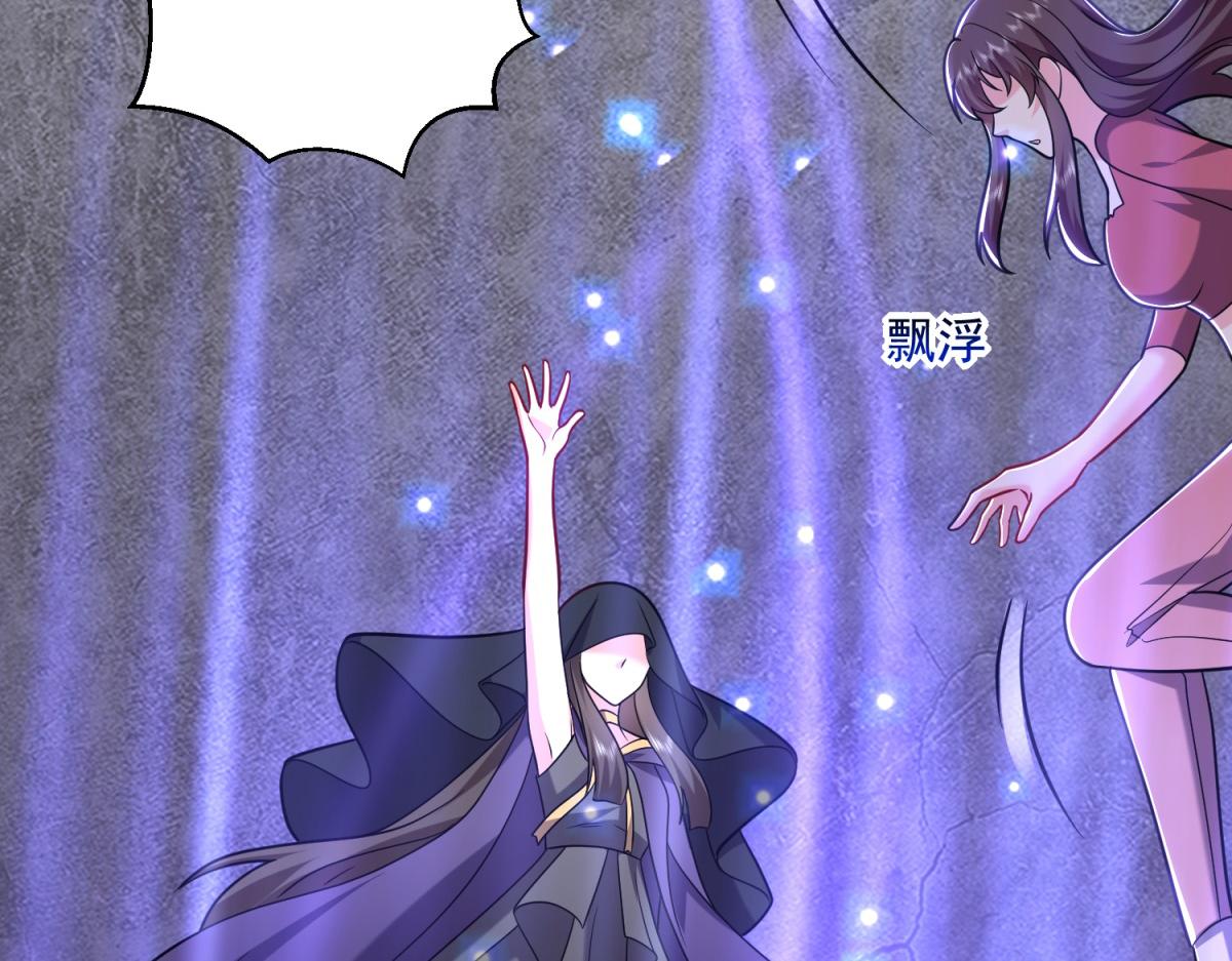 16-神选之子141