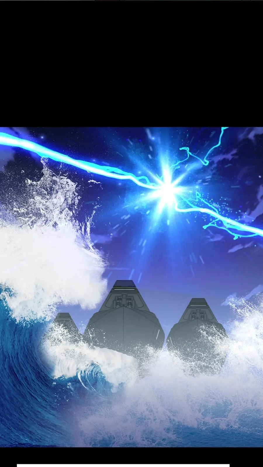 第75话 继承人试炼16