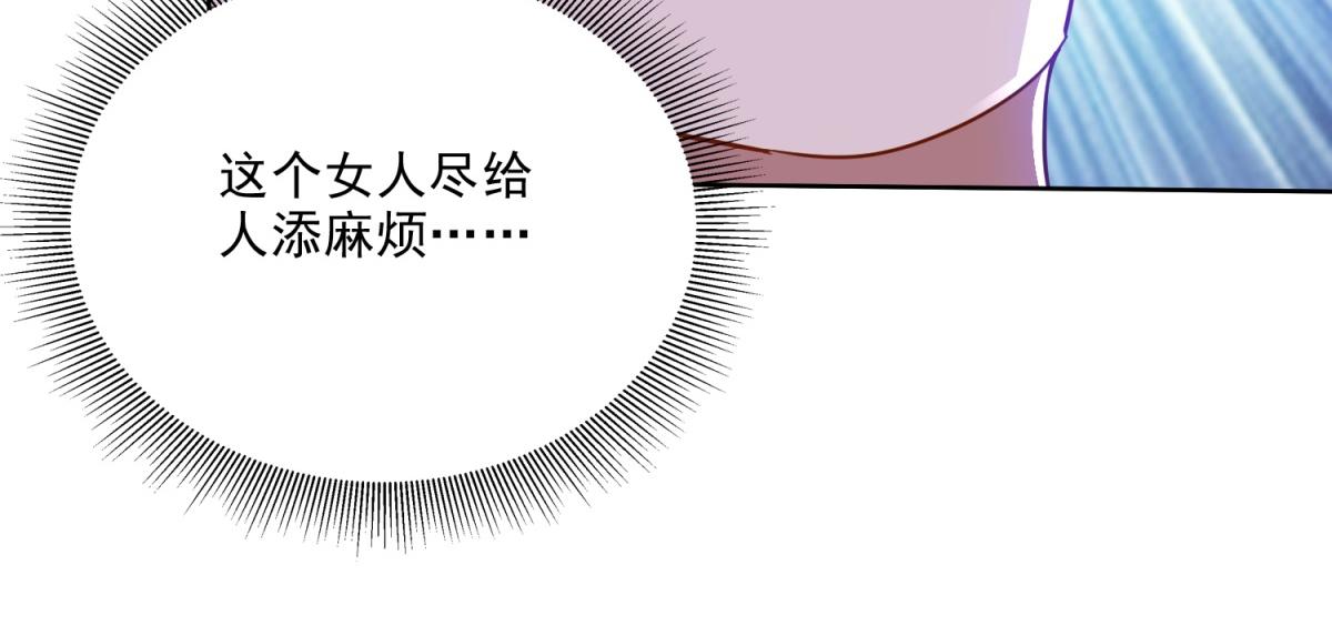 2-组建求生小队111