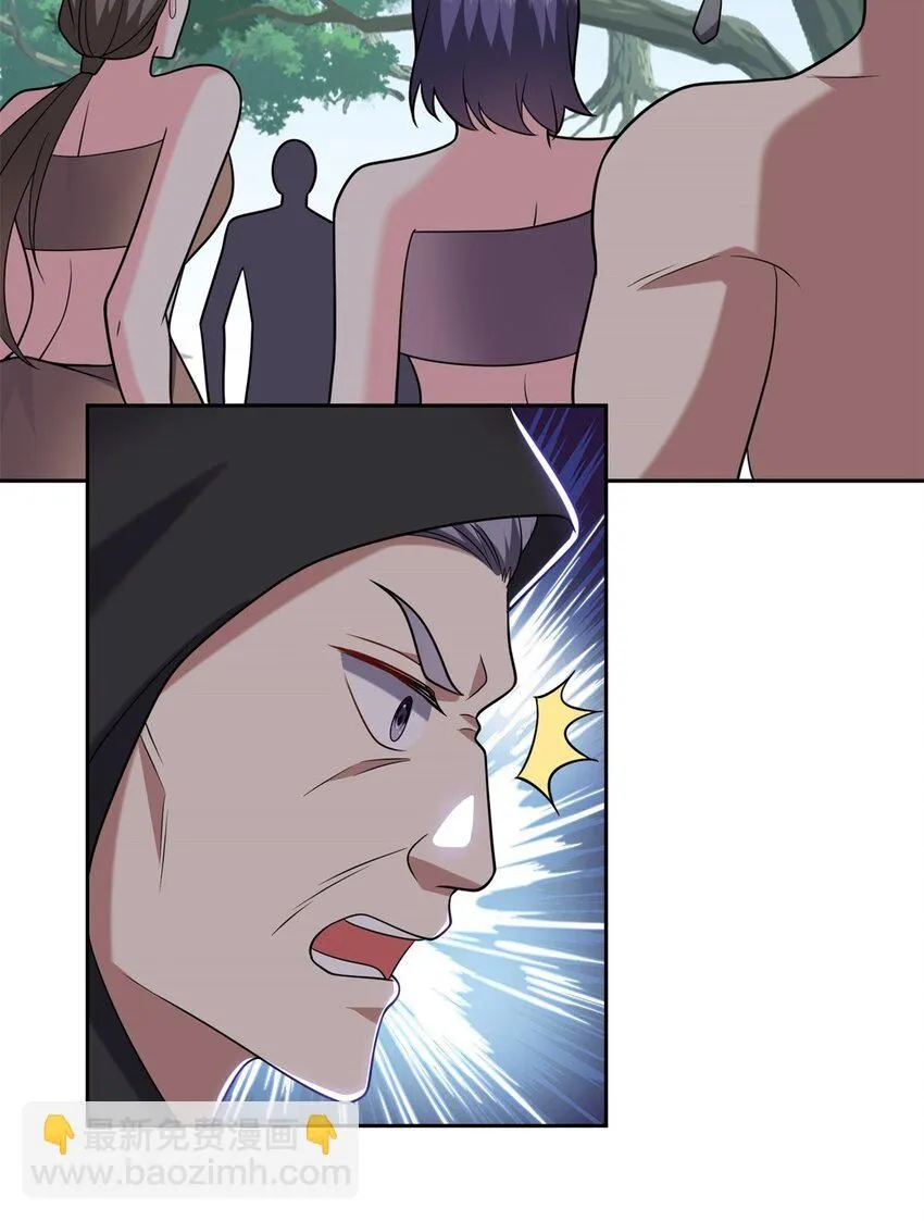 42 出其不意16