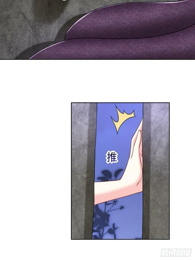 15-蛇口逃生75