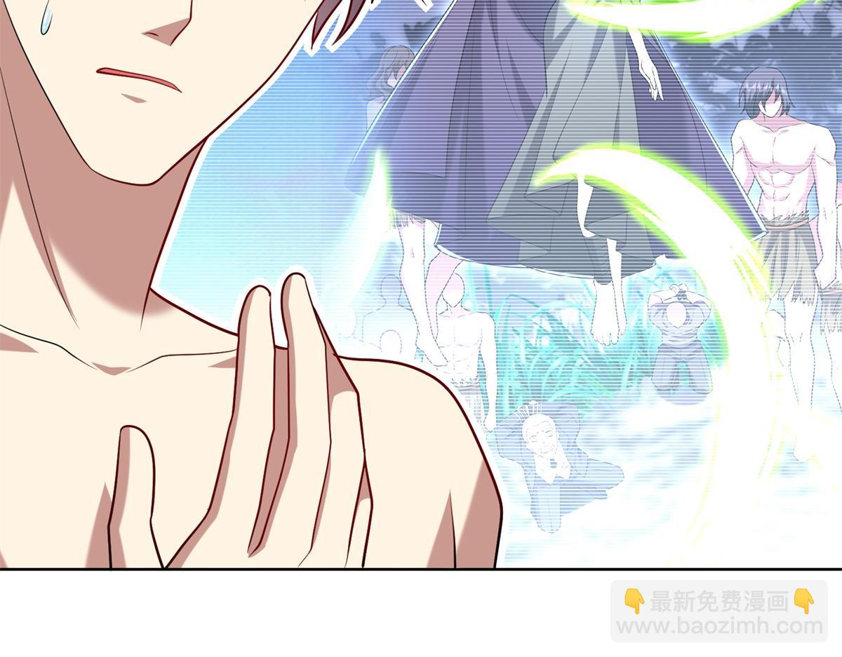 16-神选之子101