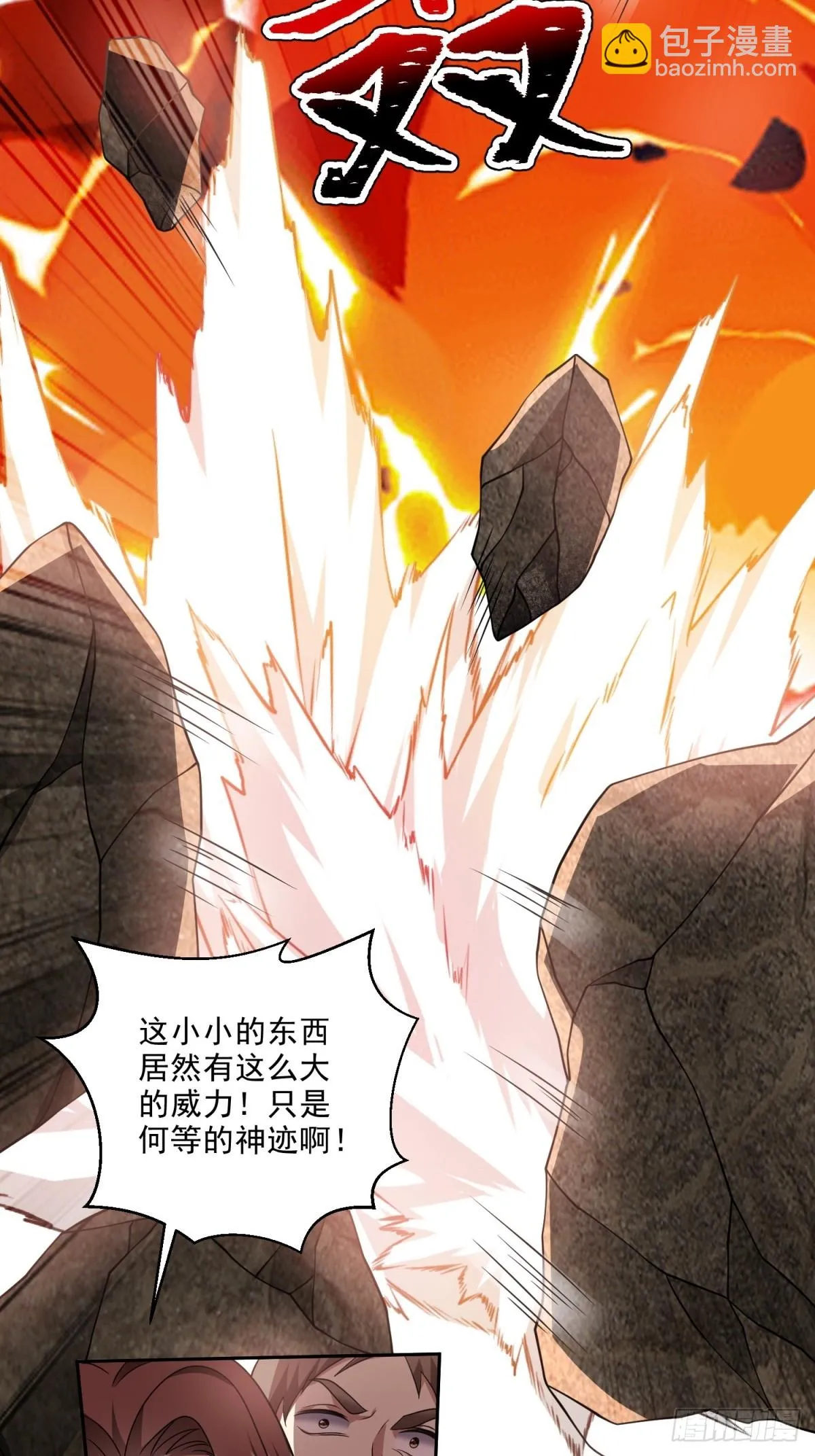 22-下单成功32