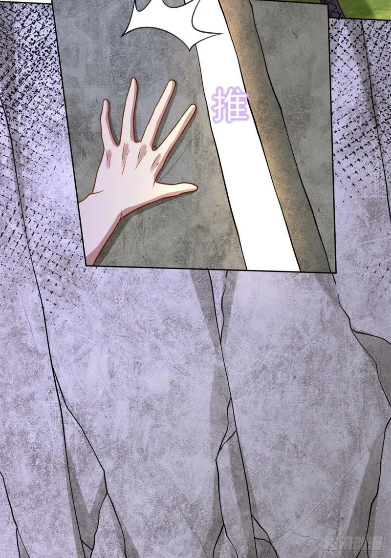 15-蛇口逃生62