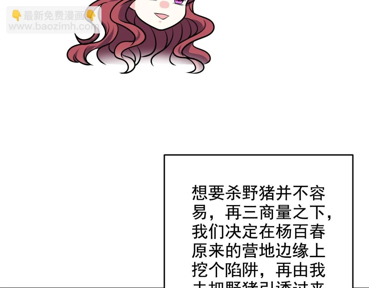 10-合作63