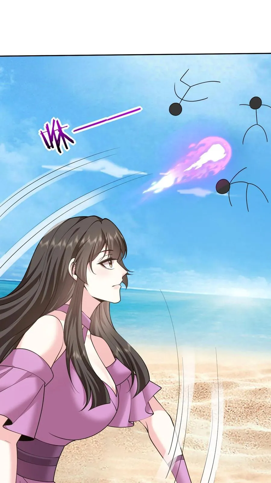 第71话 新救援者41