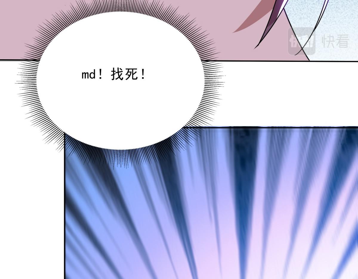 1-流落荒岛148