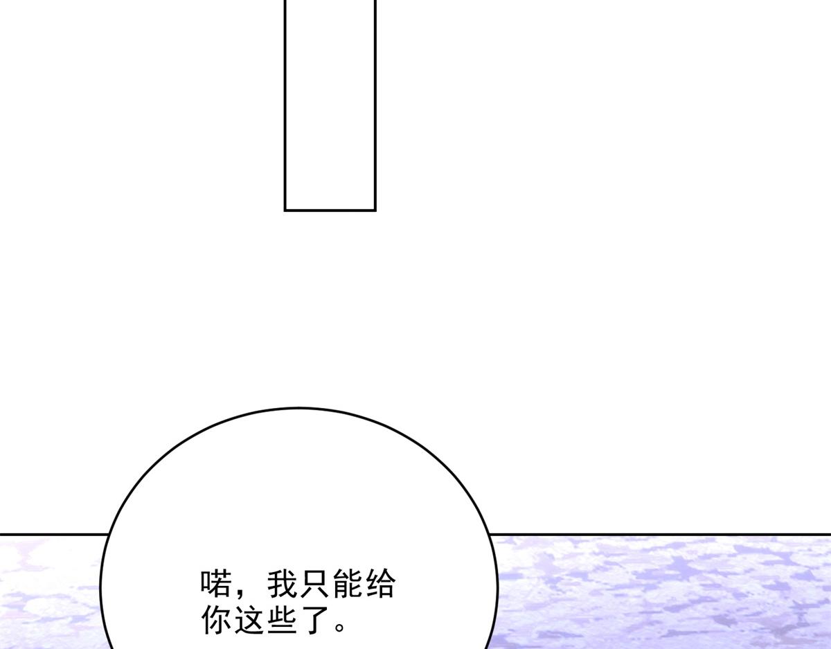 3-寻找水源32