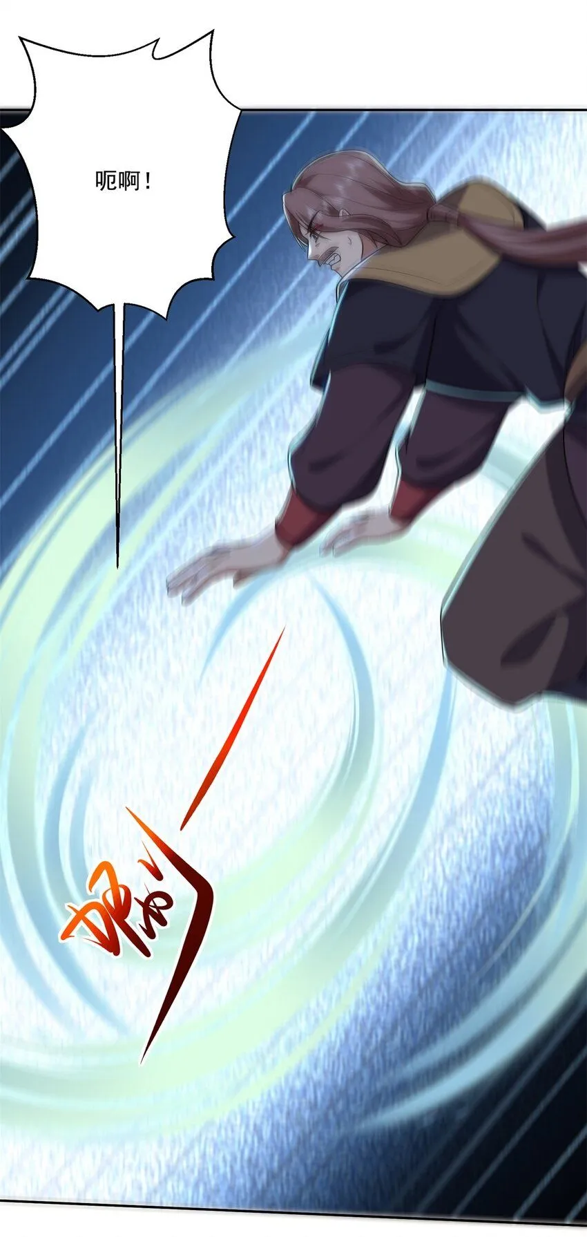 35-碰瓷2
