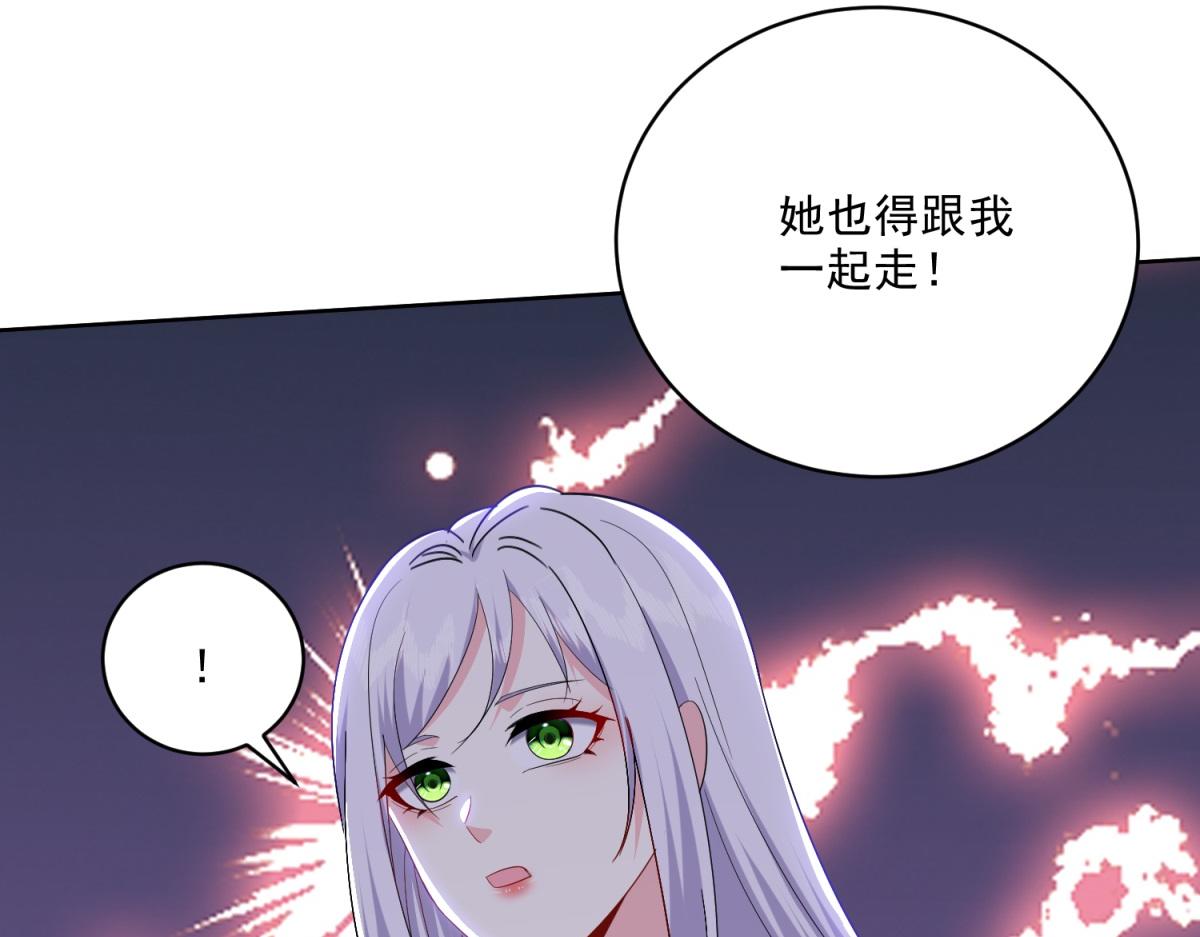 1-流落荒岛182