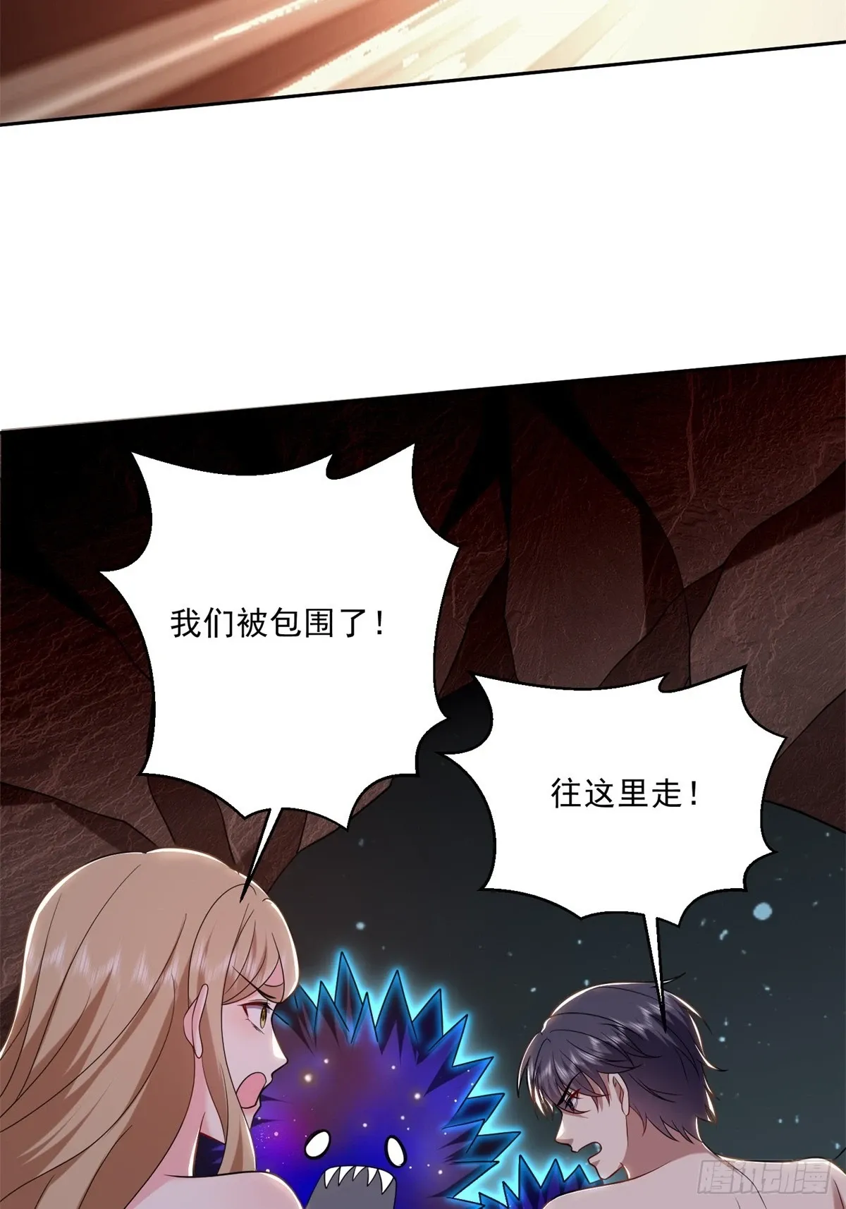23-夜盗幽灵46