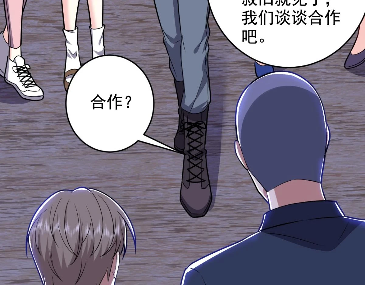 10-合作40