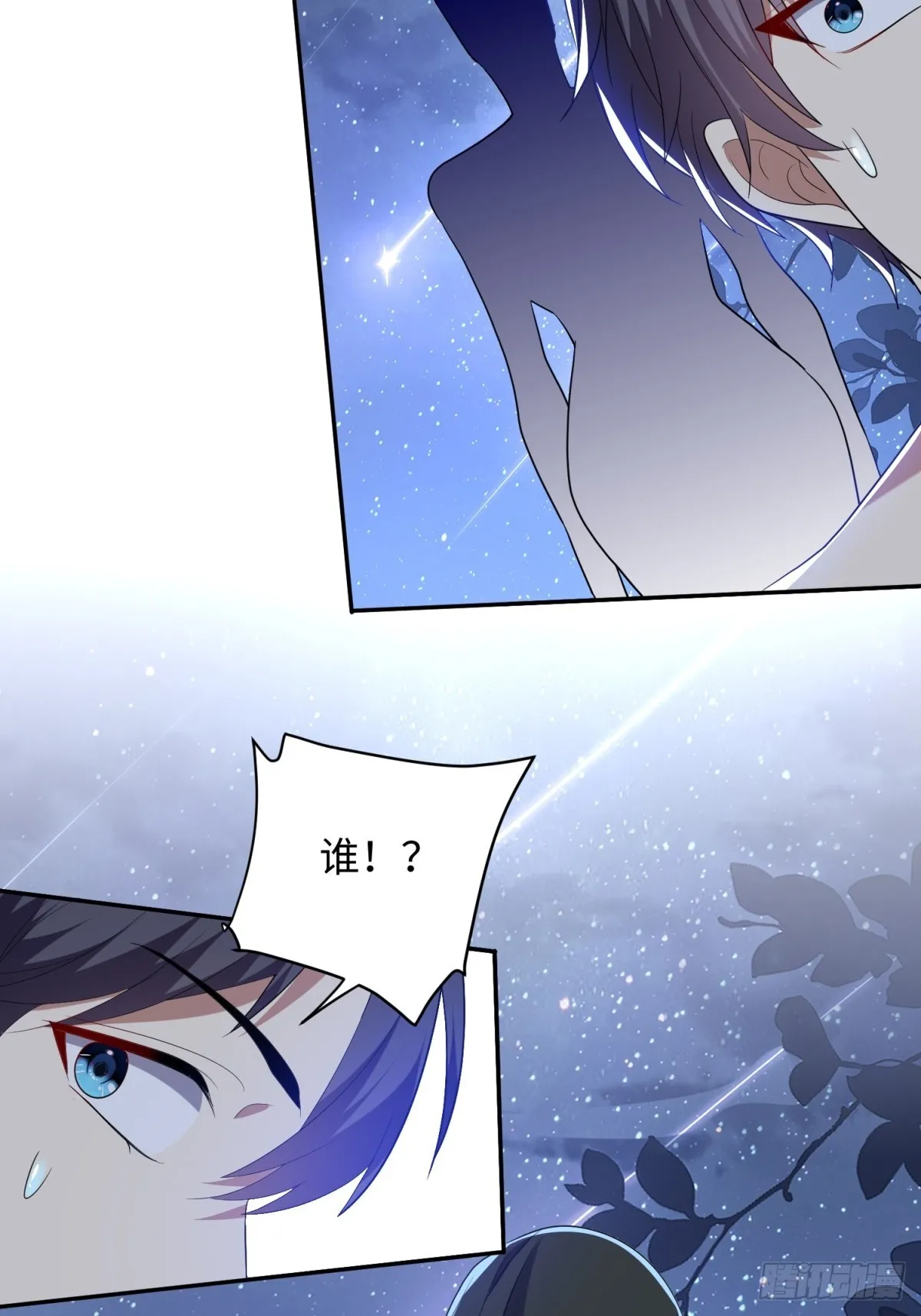 18-解救同伴37