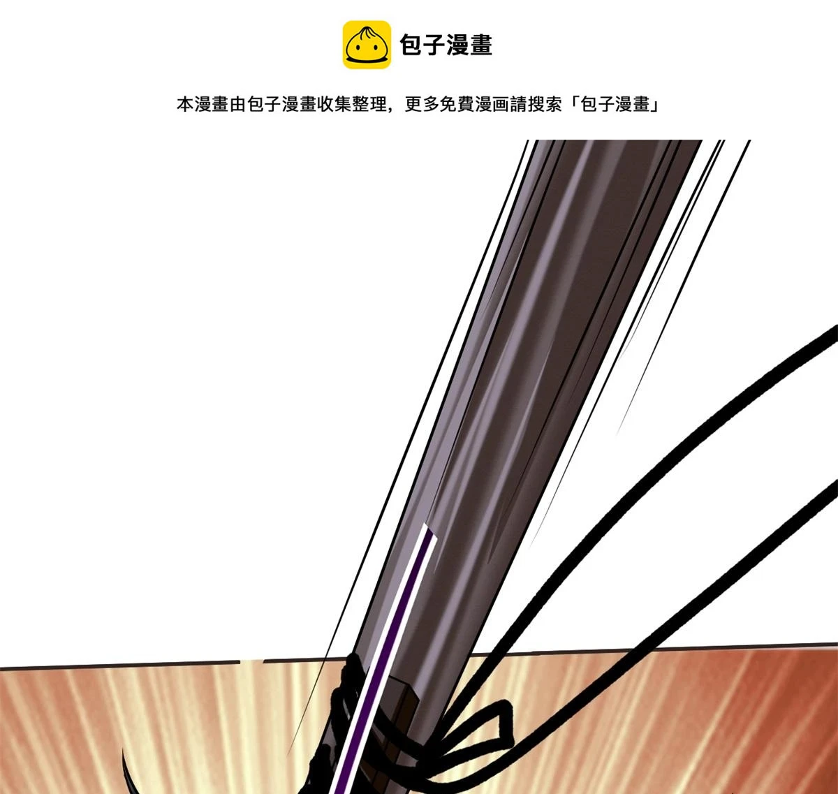 11-重返荒岛0