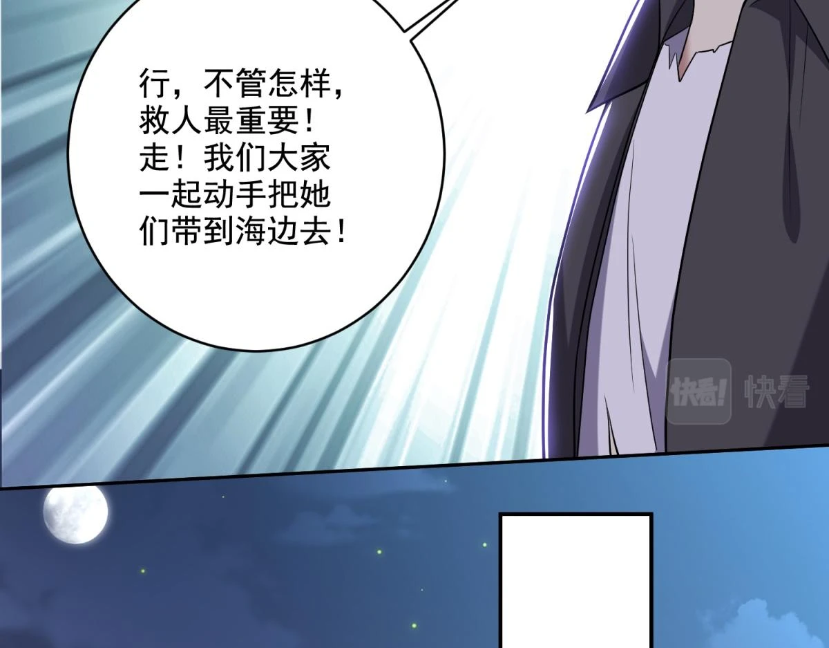 9-中毒104