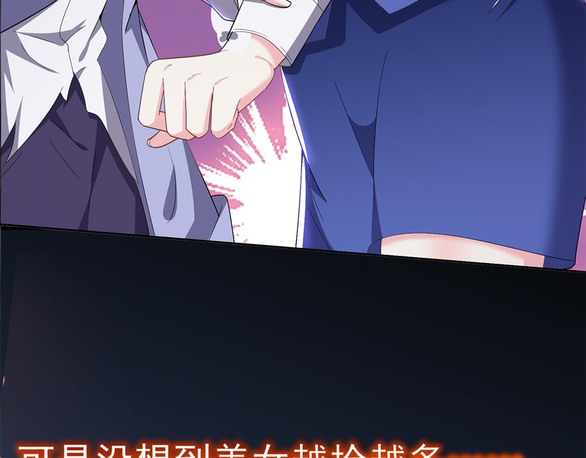 预告11