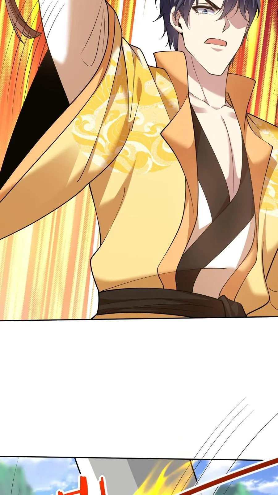 第68话 师徒齐心52