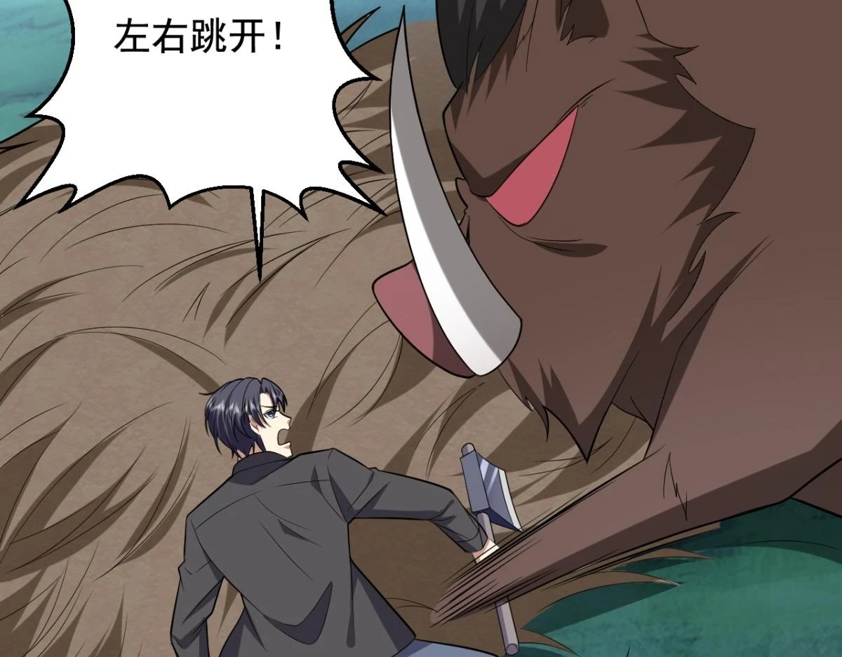 10-合作94