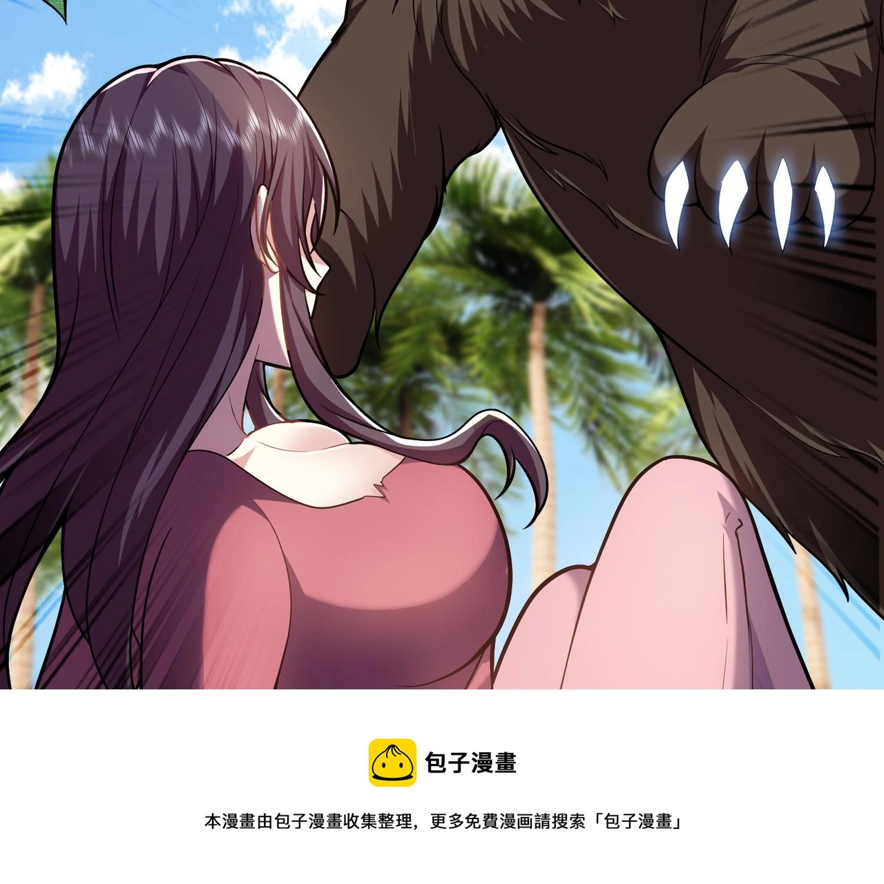6-勇斗黑熊49