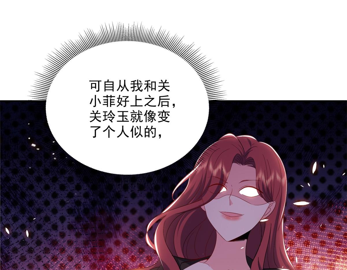 1-流落荒岛38