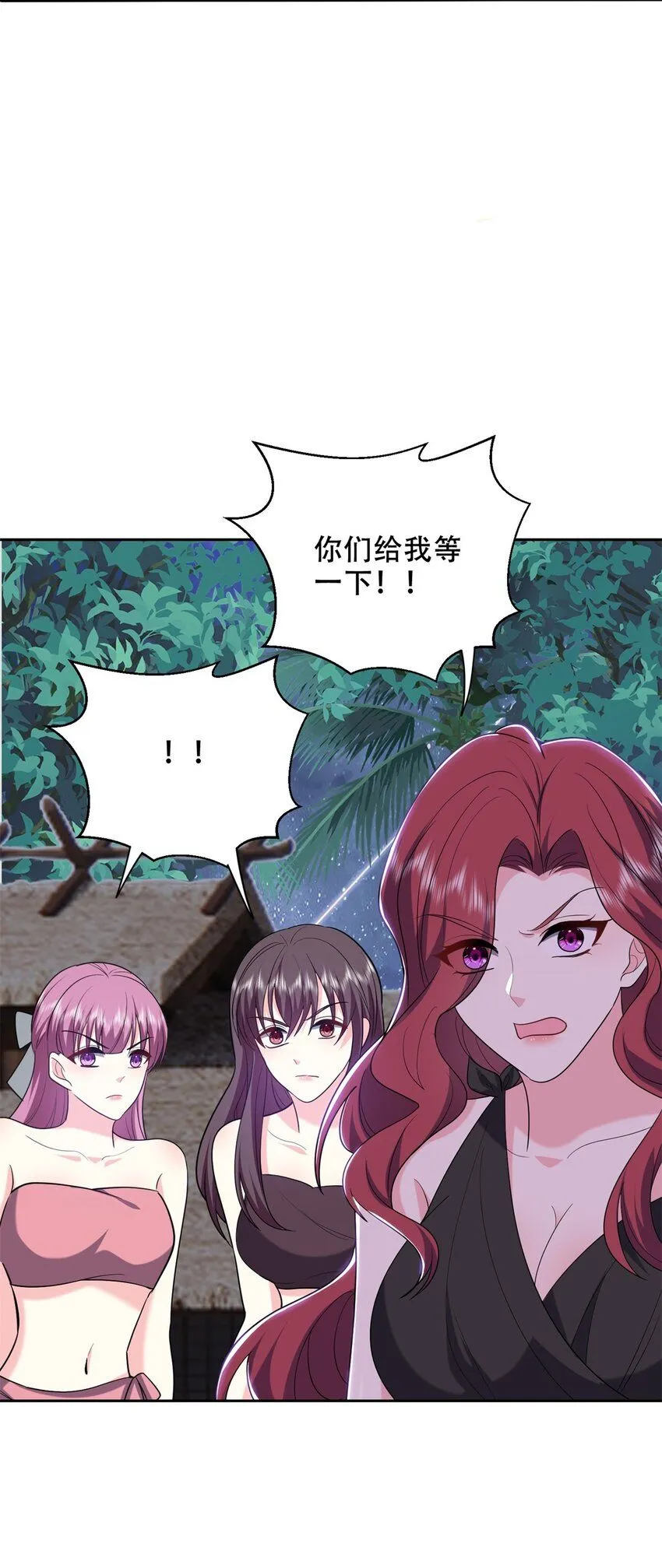 040 开印15