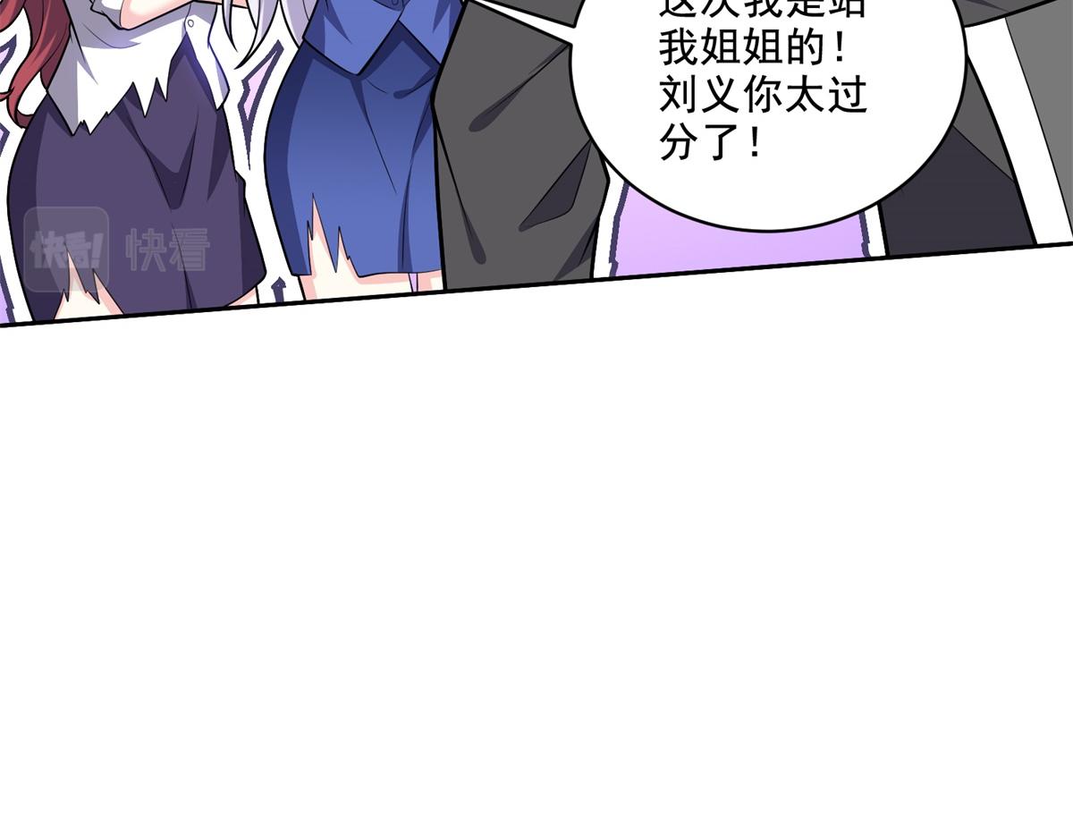 8-寻找新住处127