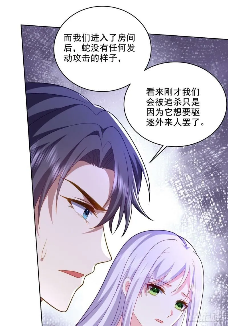 15-蛇口逃生67