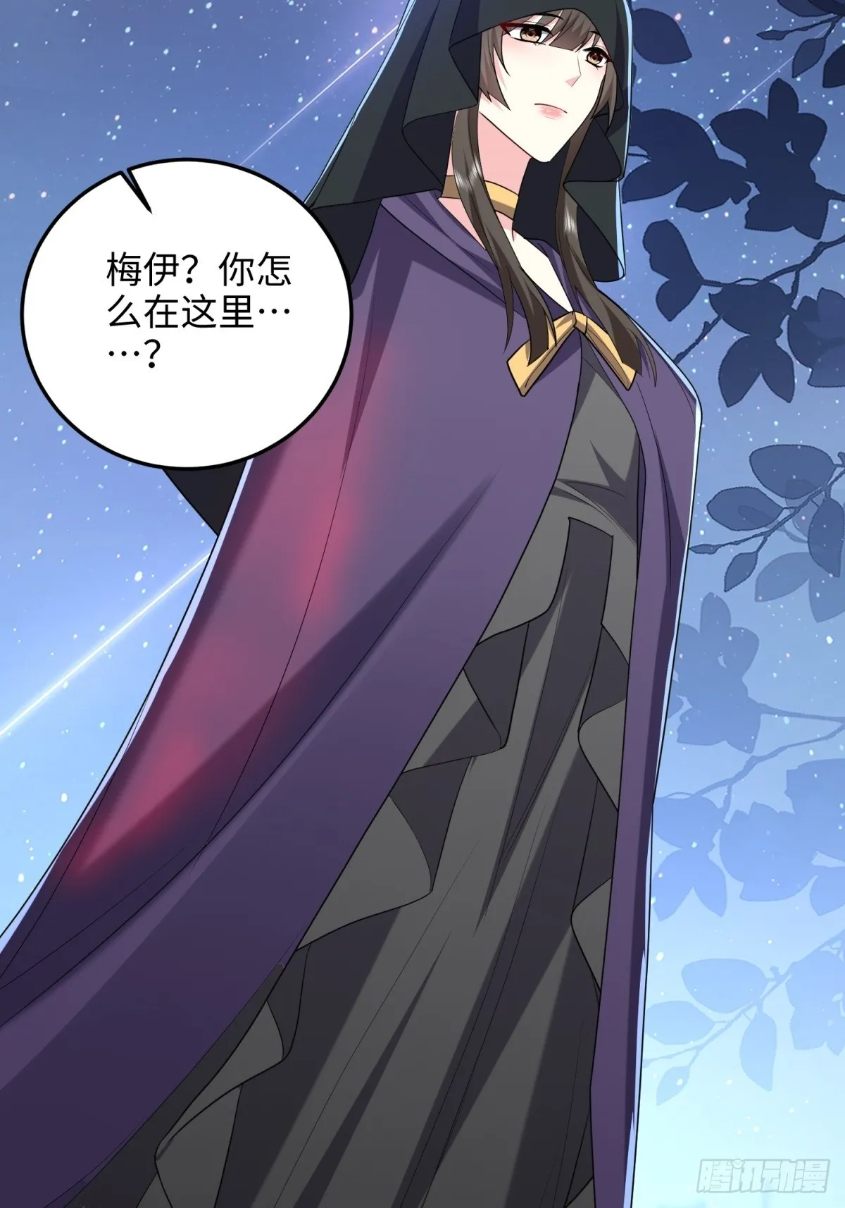 18-解救同伴38