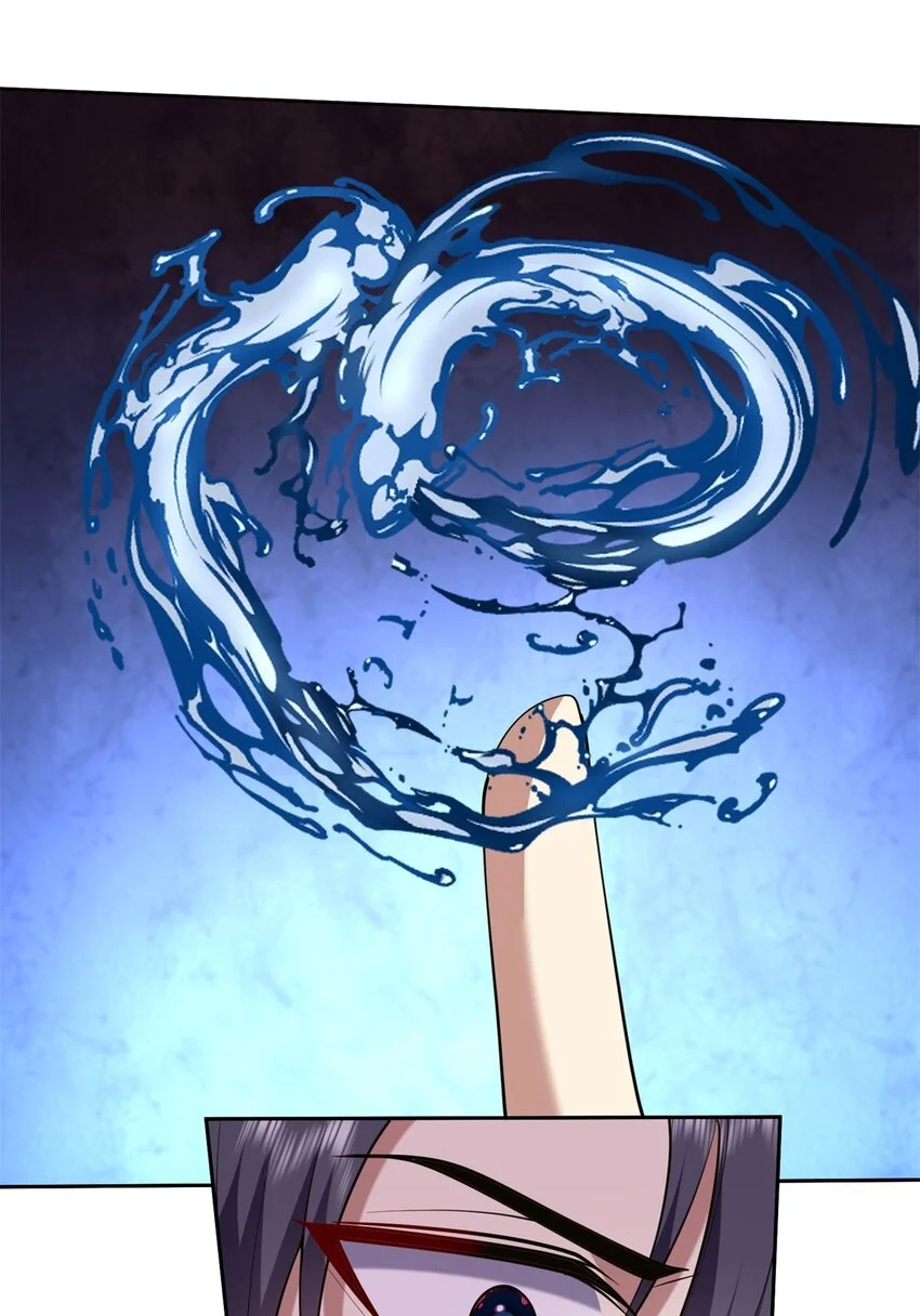 第49话 神秘老人52