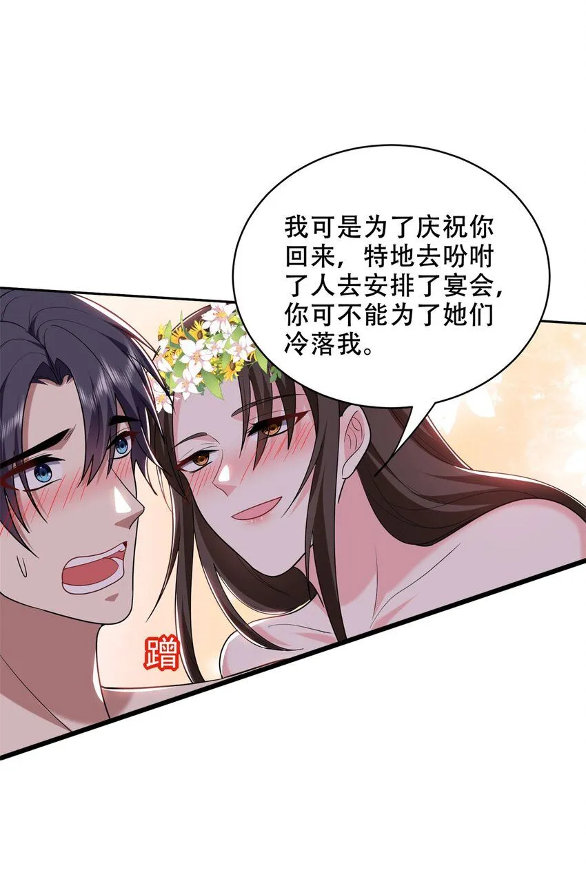040 开印13