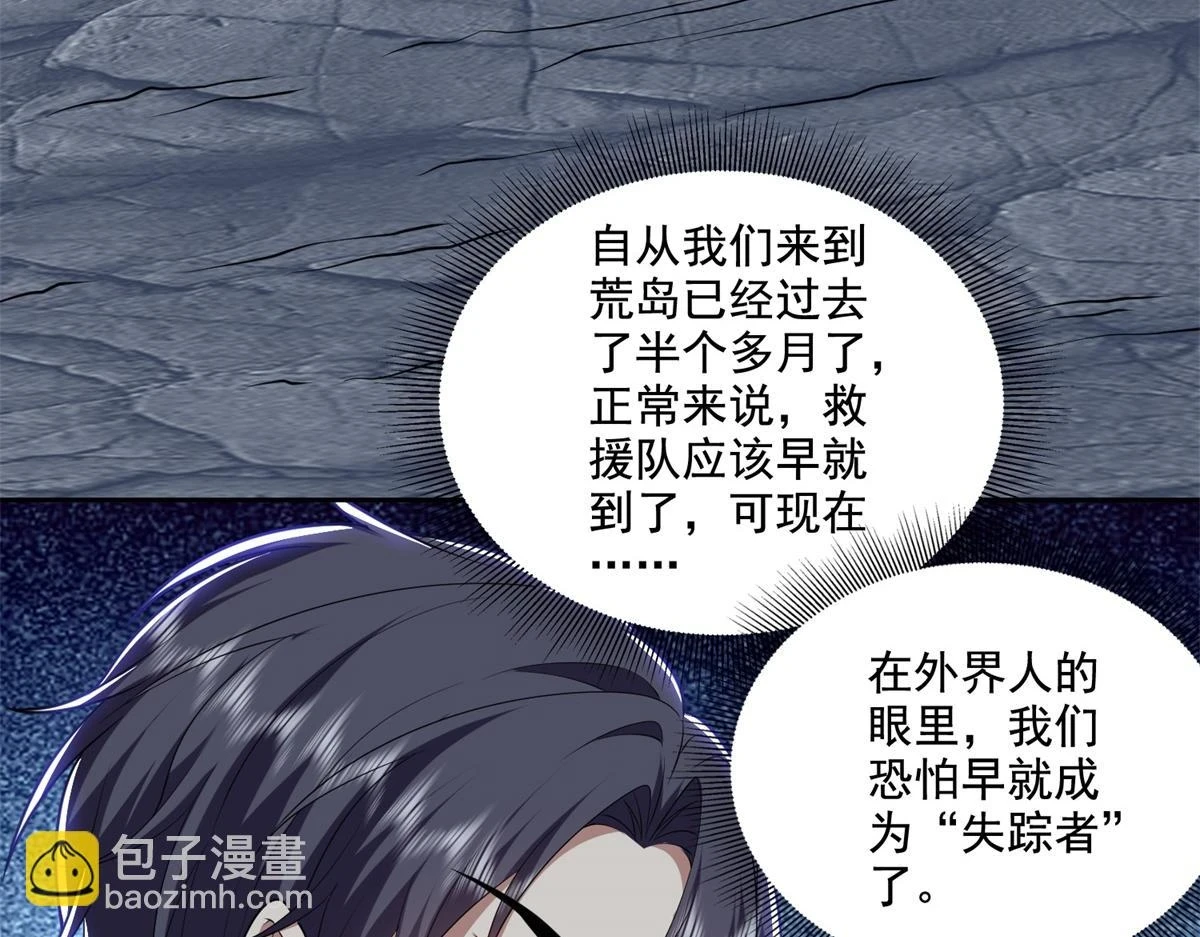10-合作4