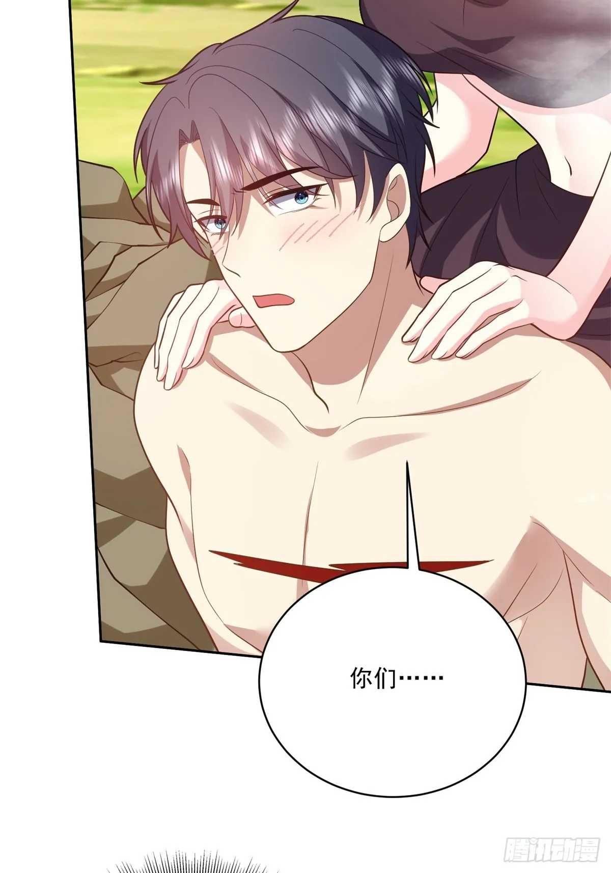 21-传播农耕文明11