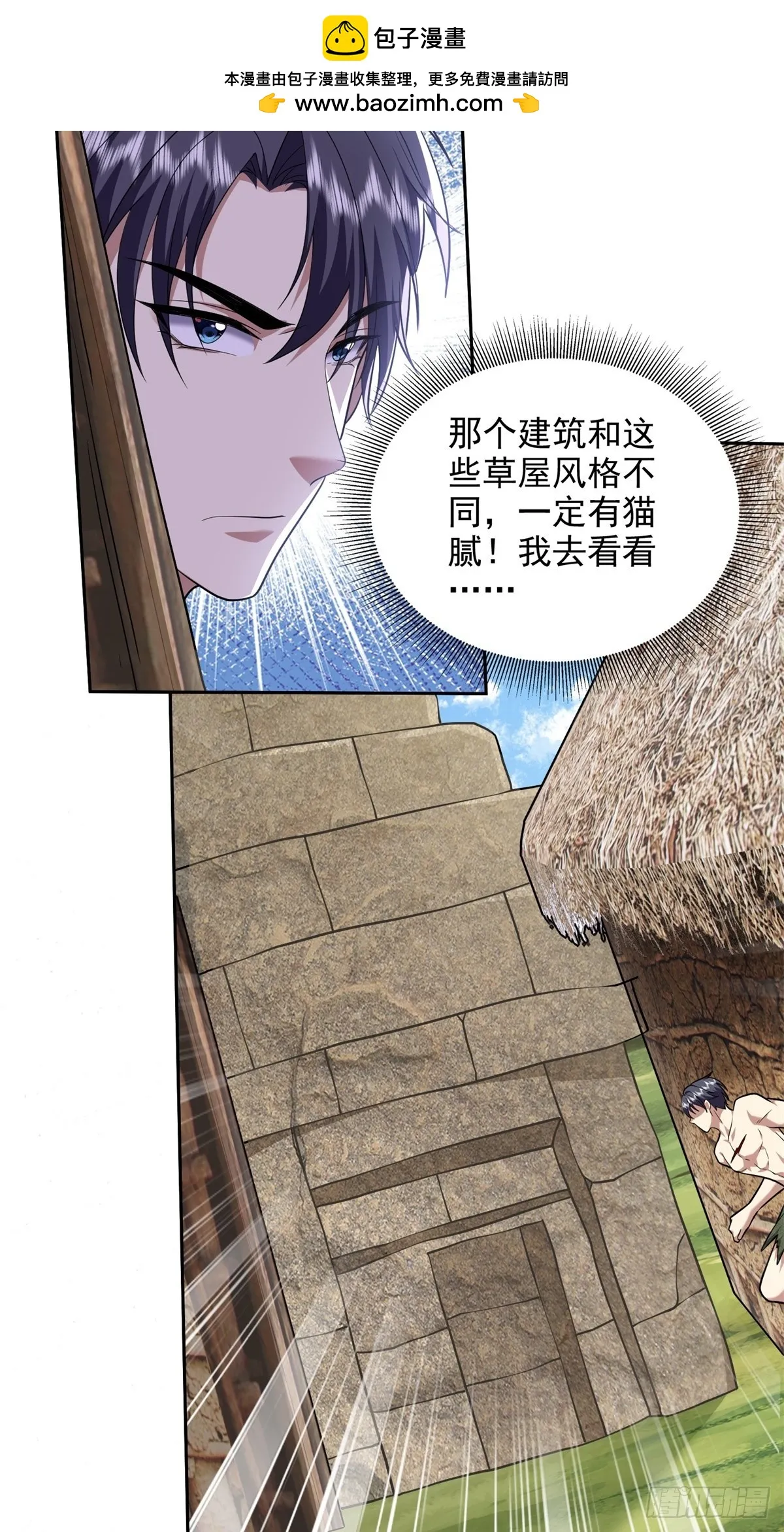 19-力王印1