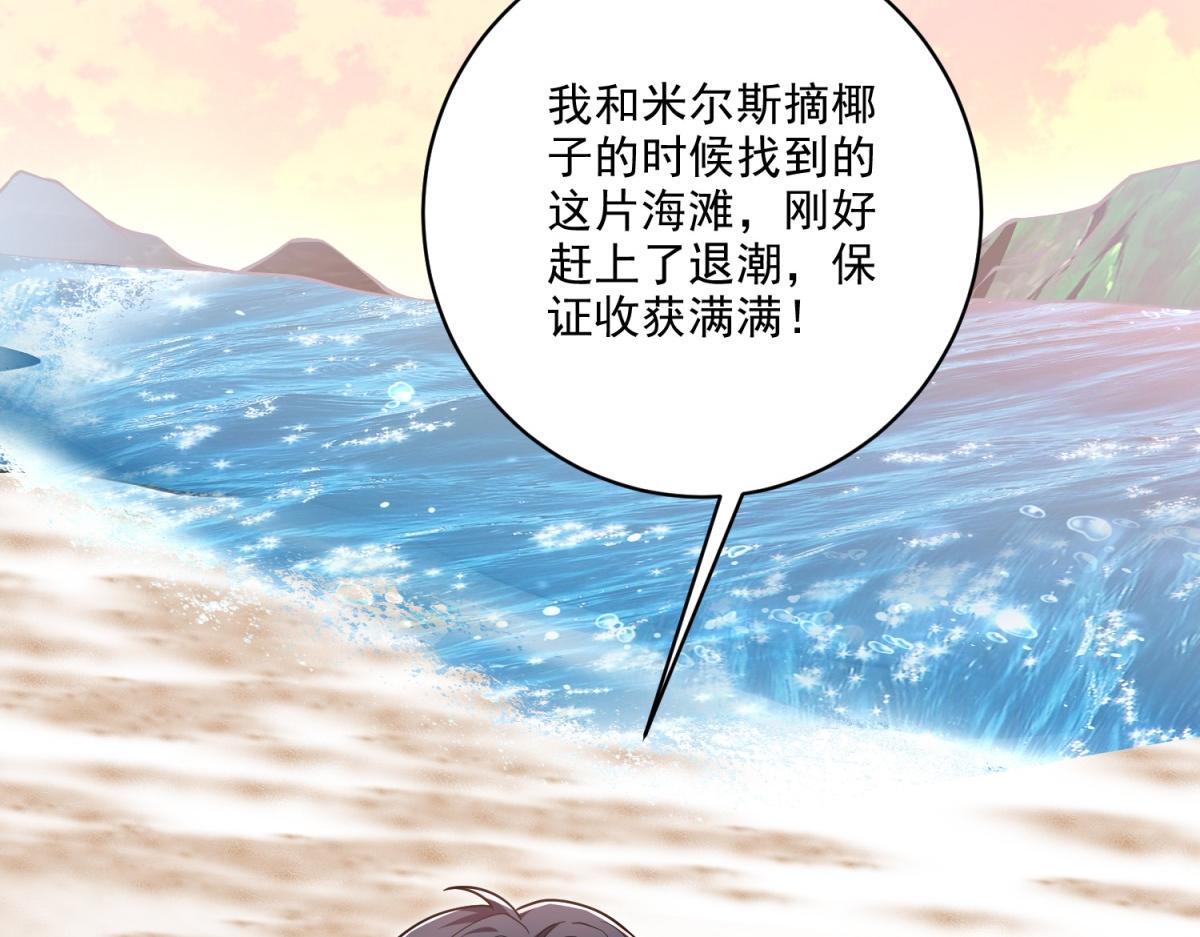 4-暴风雨15