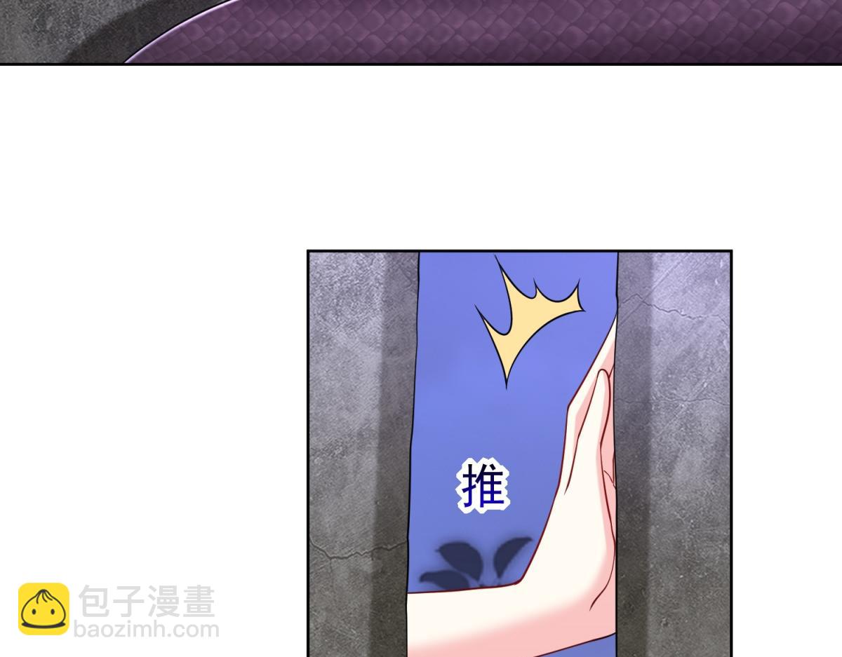 16-神选之子2