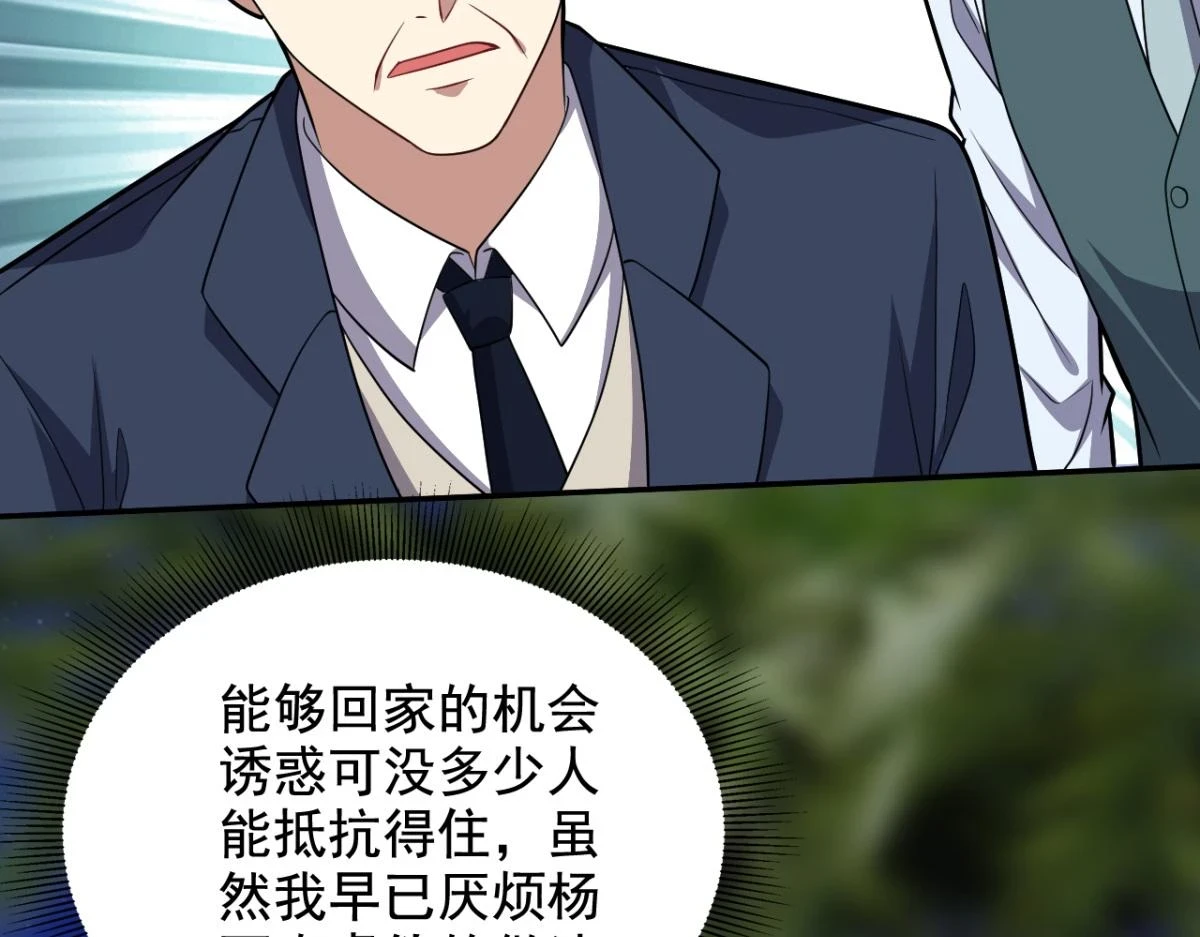 10-合作45