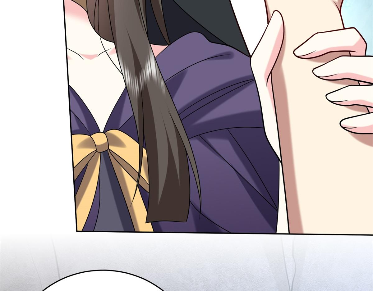 16-神选之子70