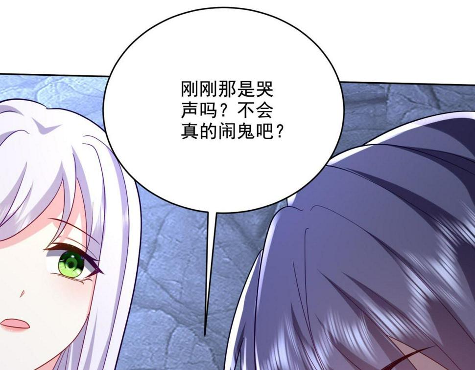 13-新住处121