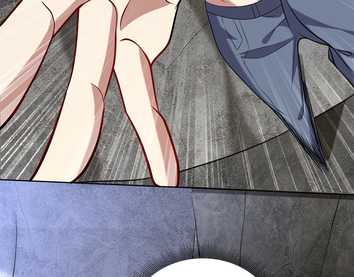 16-神选之子26