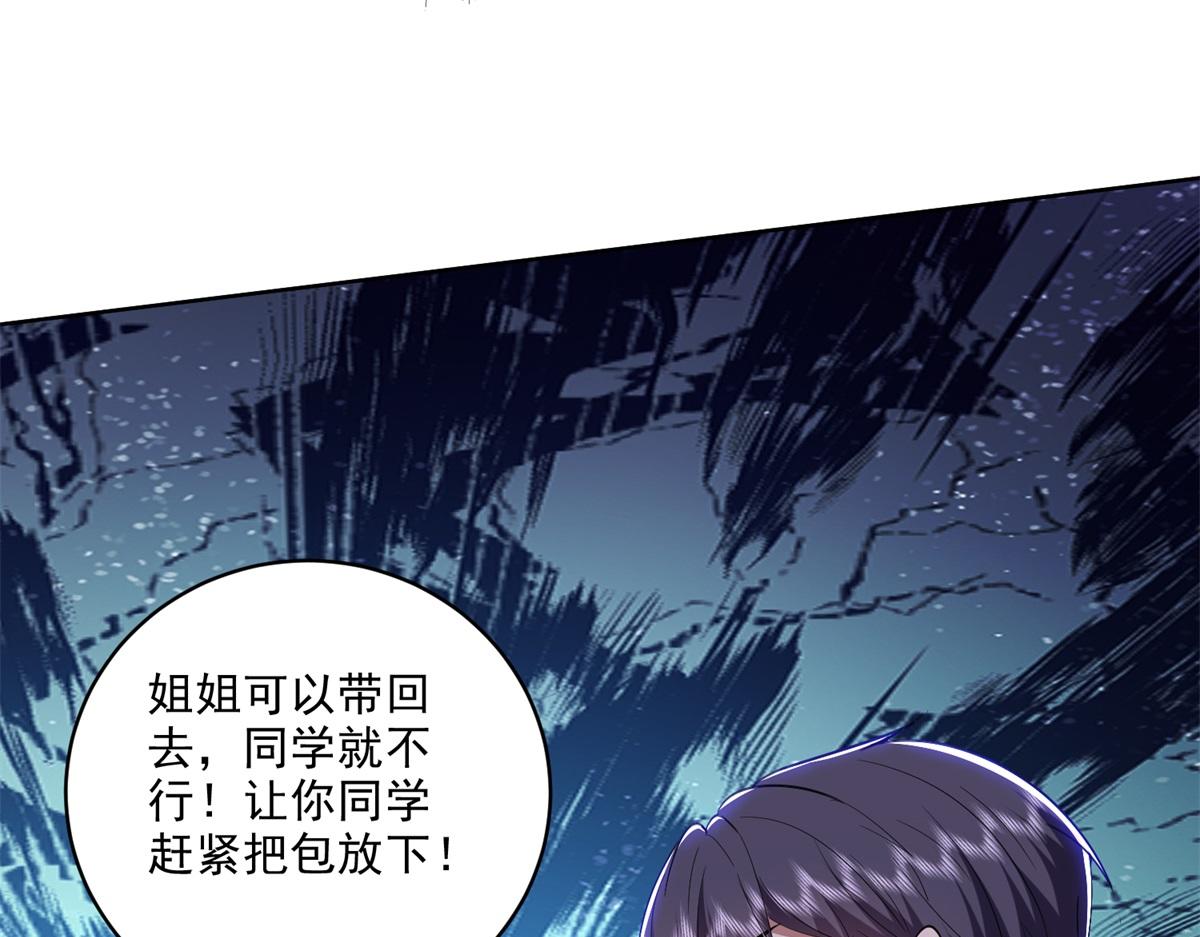 1-流落荒岛131