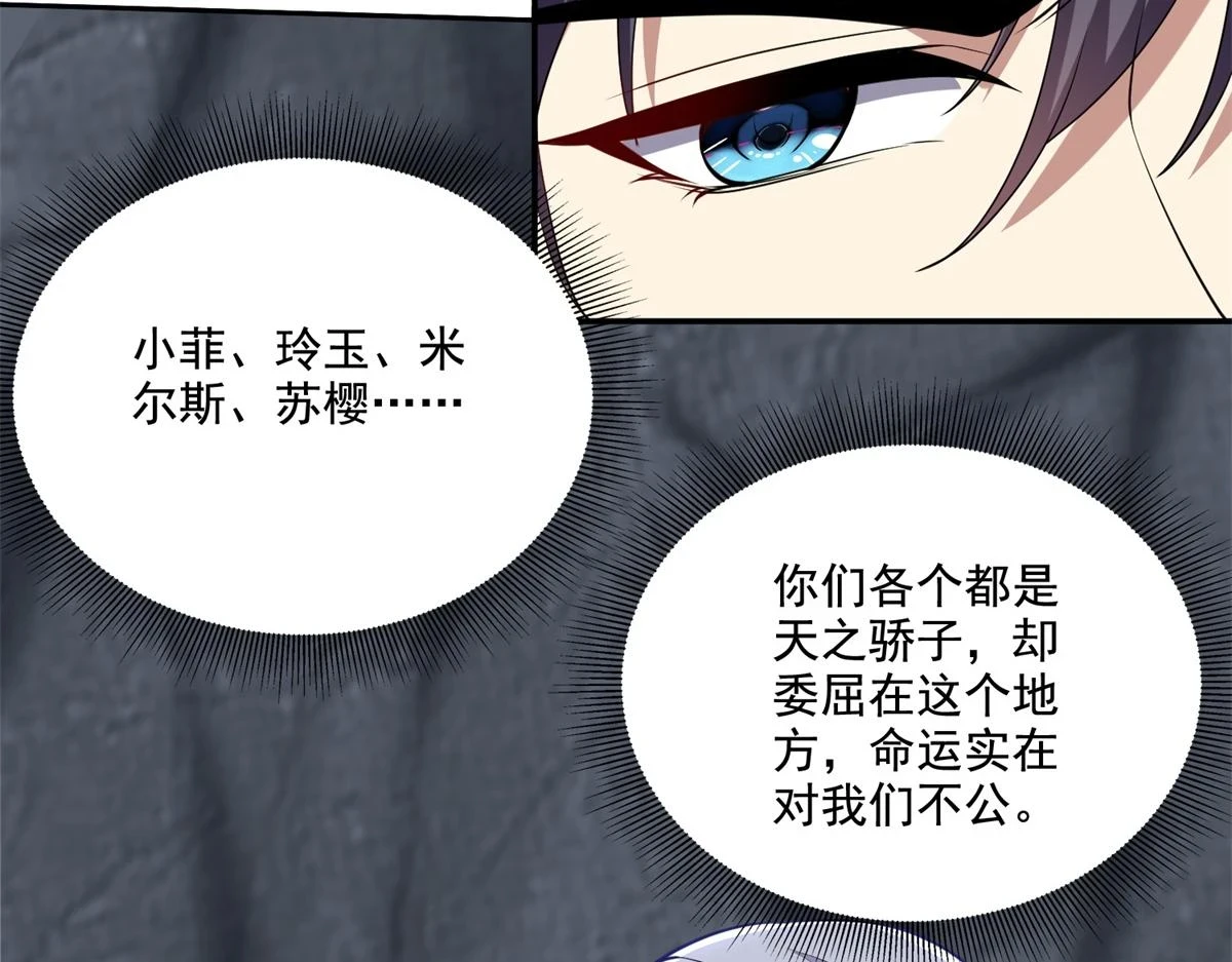 10-合作11
