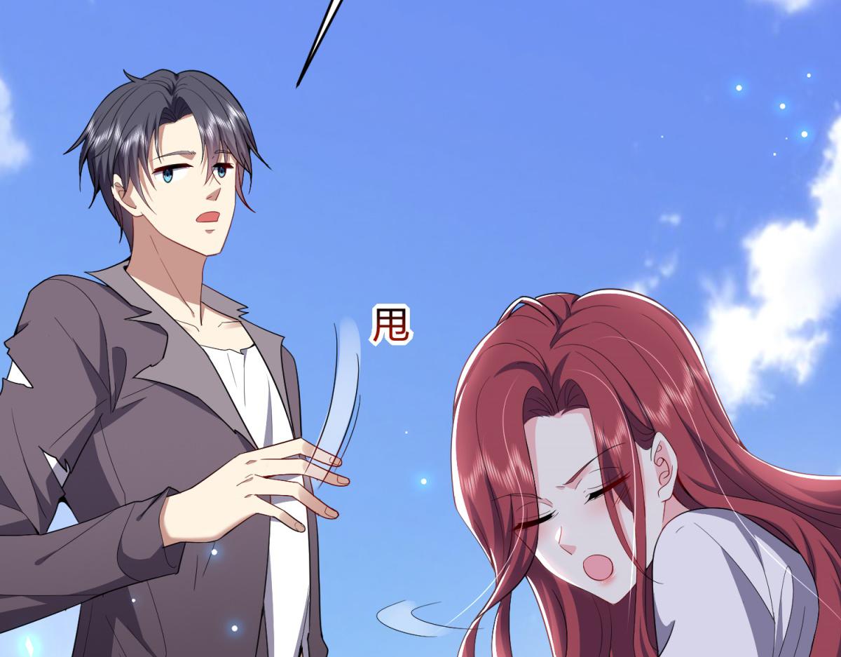 1-流落荒岛77