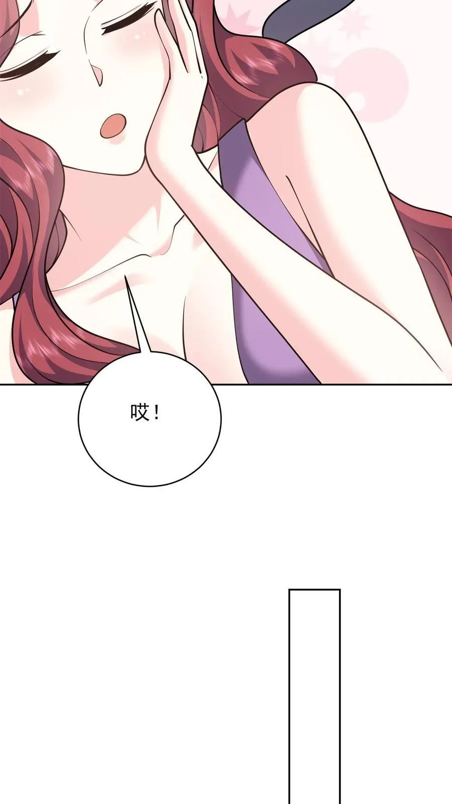 第74话 与组织合作50